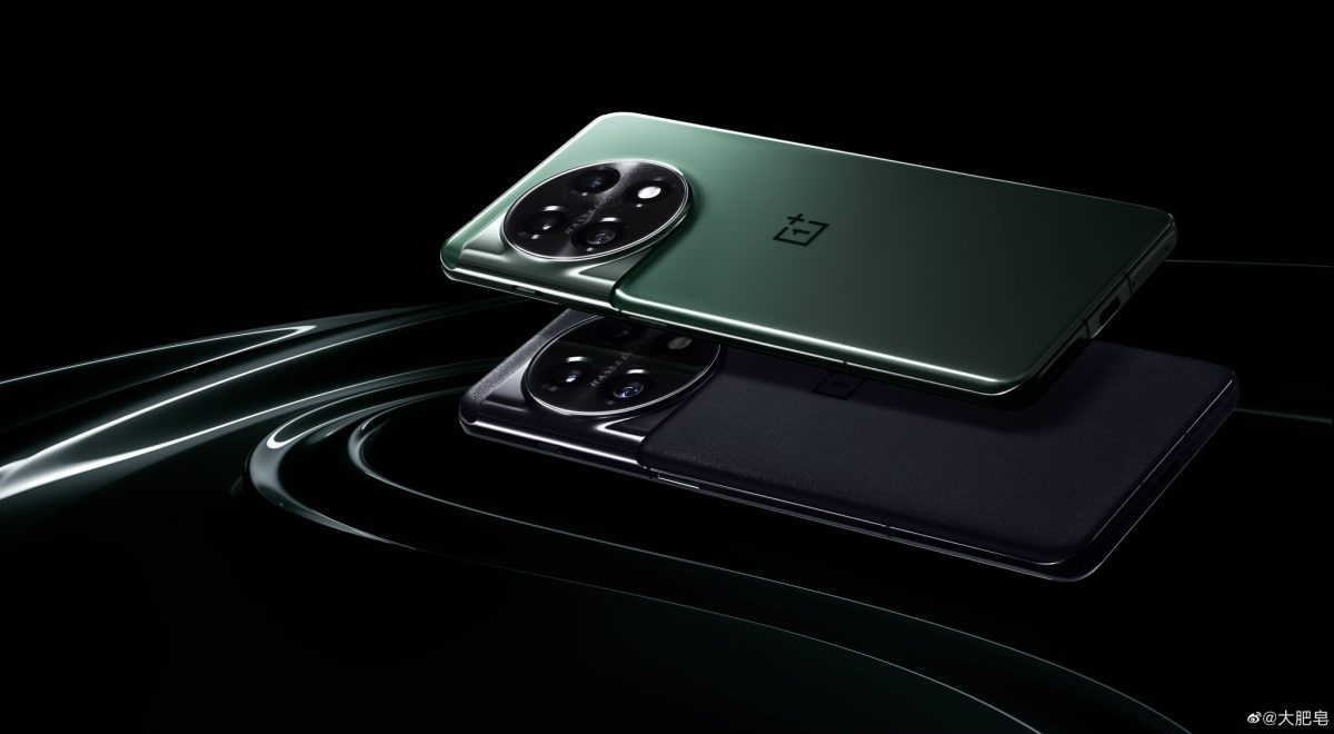 premiera OnePlus 12 5G cena specyfikacja co wiemy wideo