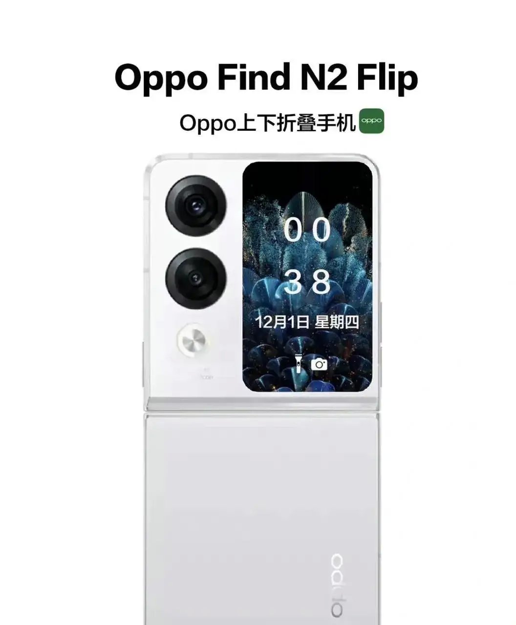 Oppo Find N2 Flip cena specyfikacja składany smartfon render
