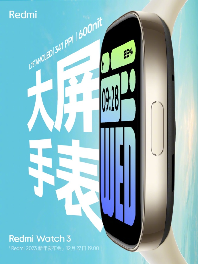 Redmi Watch 3 Band 2 smartwatch opaska