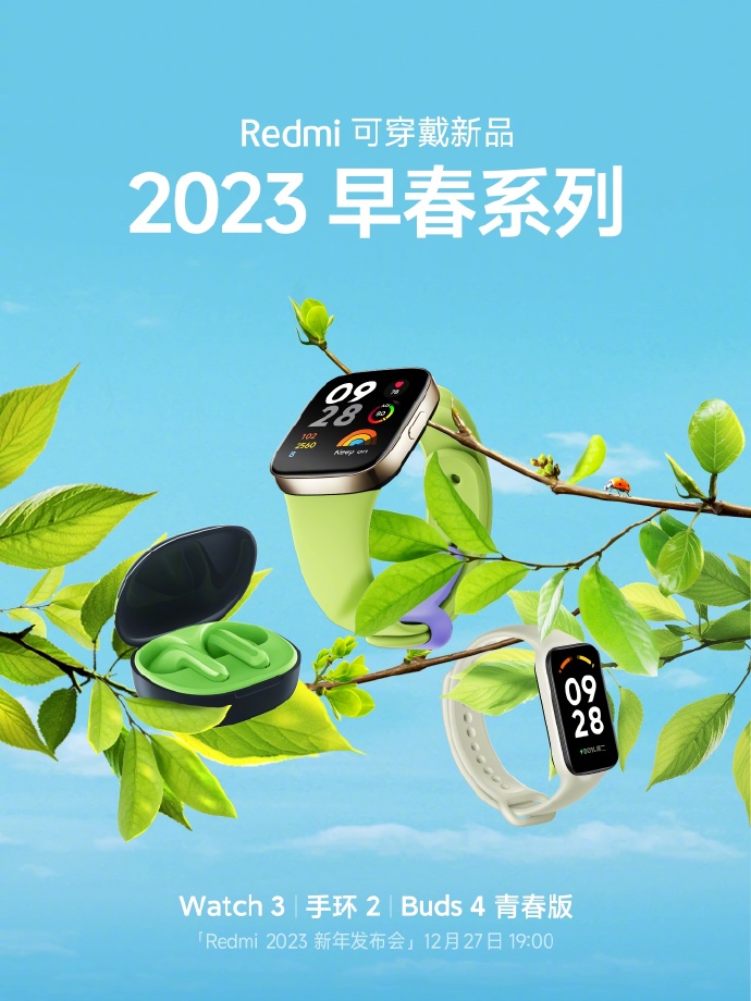 Redmi Watch 3 Band 2 smartwatch opaska