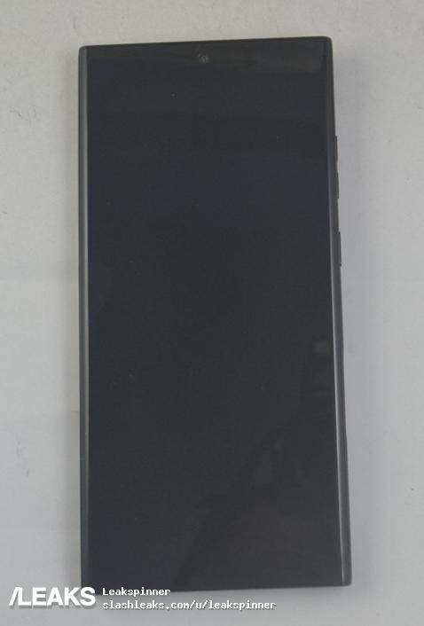 Samsung Galaxy S23 Ultra makieta