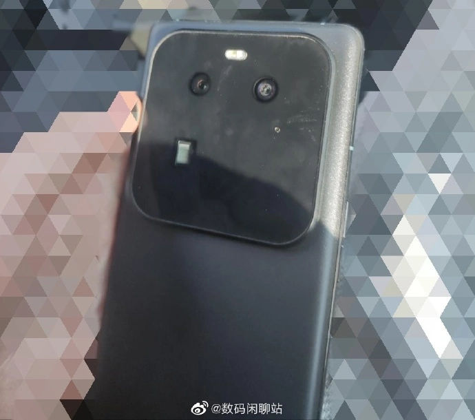 Oppo Find X6 prototyp