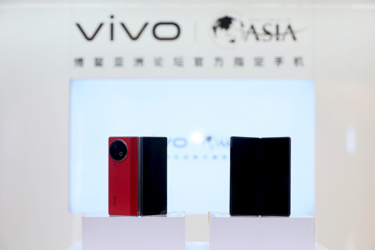 składany smartfon Vivo X Fold 2 cena specyfikacja techniczna