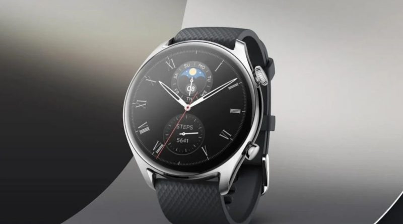 smartwatch Amazfit GTR 4 Limited Edition cena specyfikacja