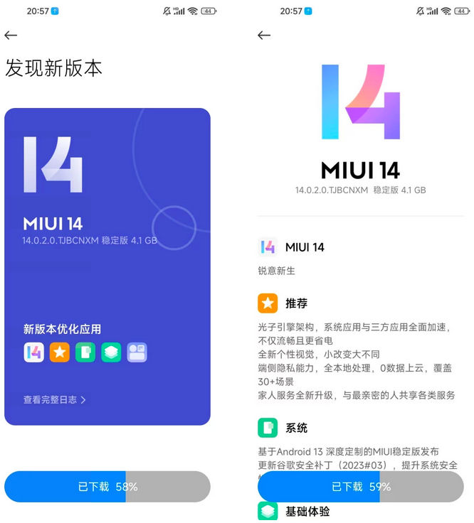 MIUI 14 Stable aktualizacja Xiaomi Mi 10