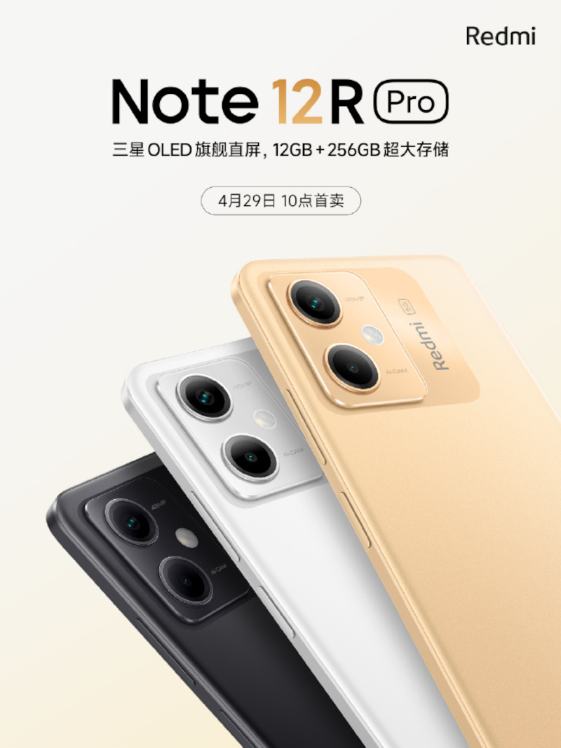 data premiery Redmi Note 12R Pro cena specyfikacja techniczna