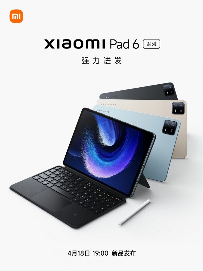 opaska Xiaomi Band 8 Pad tablet data premiery