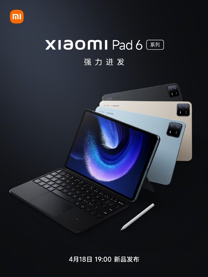 tablet Xiaomi Pad 6 Pro cena specyfikacja premiera