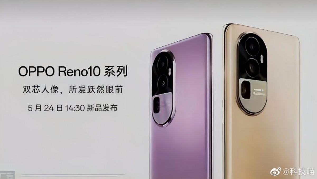 Oppo Reno 10 Pro cena rendery specyfikacja data premiery