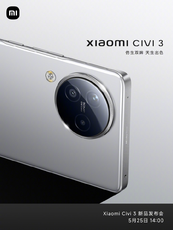 smartfon Xiaomi CIVI 3 cena specyfikacja data premiery