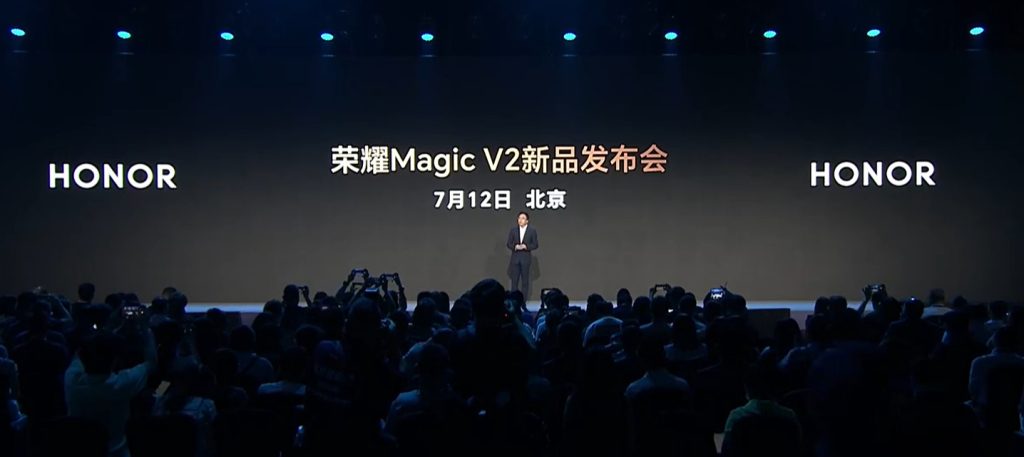 Honor Magic V2 data premiery składany smartfon
