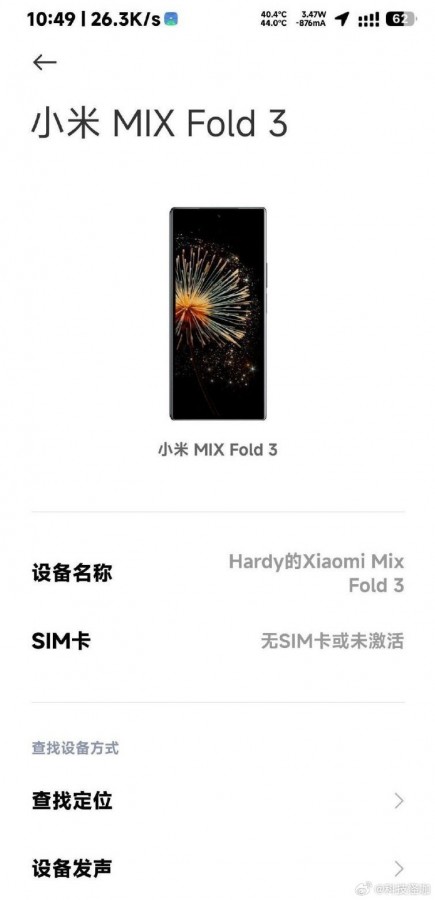 Xiaomi Mix Fold 3 zdjęcia cena specyfikacja
