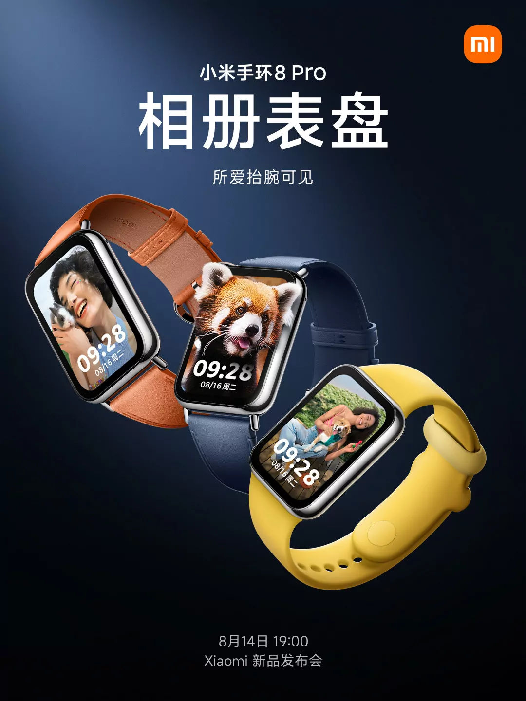 smartband Xiaomi Smart Band 8 Pro cena specyfikacja