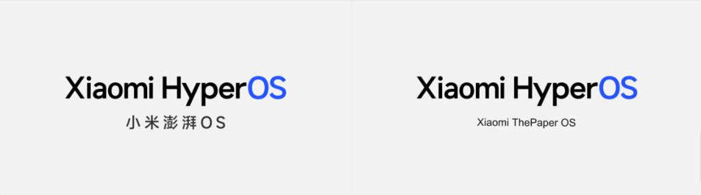 HyperOS MIUI 15 premiera Xiaomi 14 5G