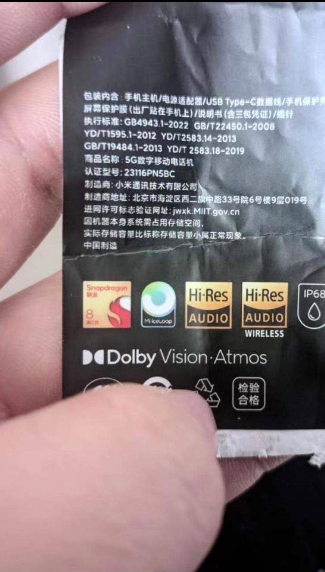smartfon Xiaomi 14 Pro cena specyfikacja techniczna przecieki