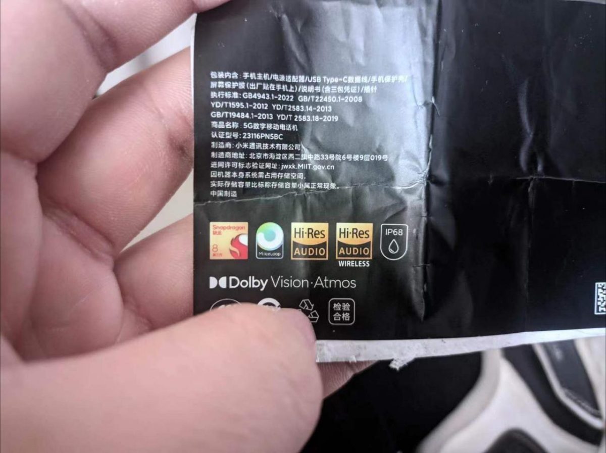 smartfon Xiaomi 14 Pro cena specyfikacja techniczna przecieki
