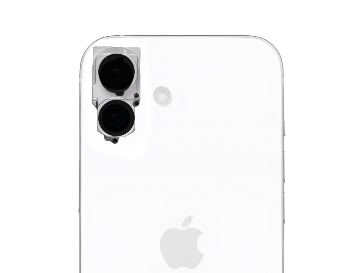 Apple iPhone 16 przeprojektowany aparat przecieki zmiany