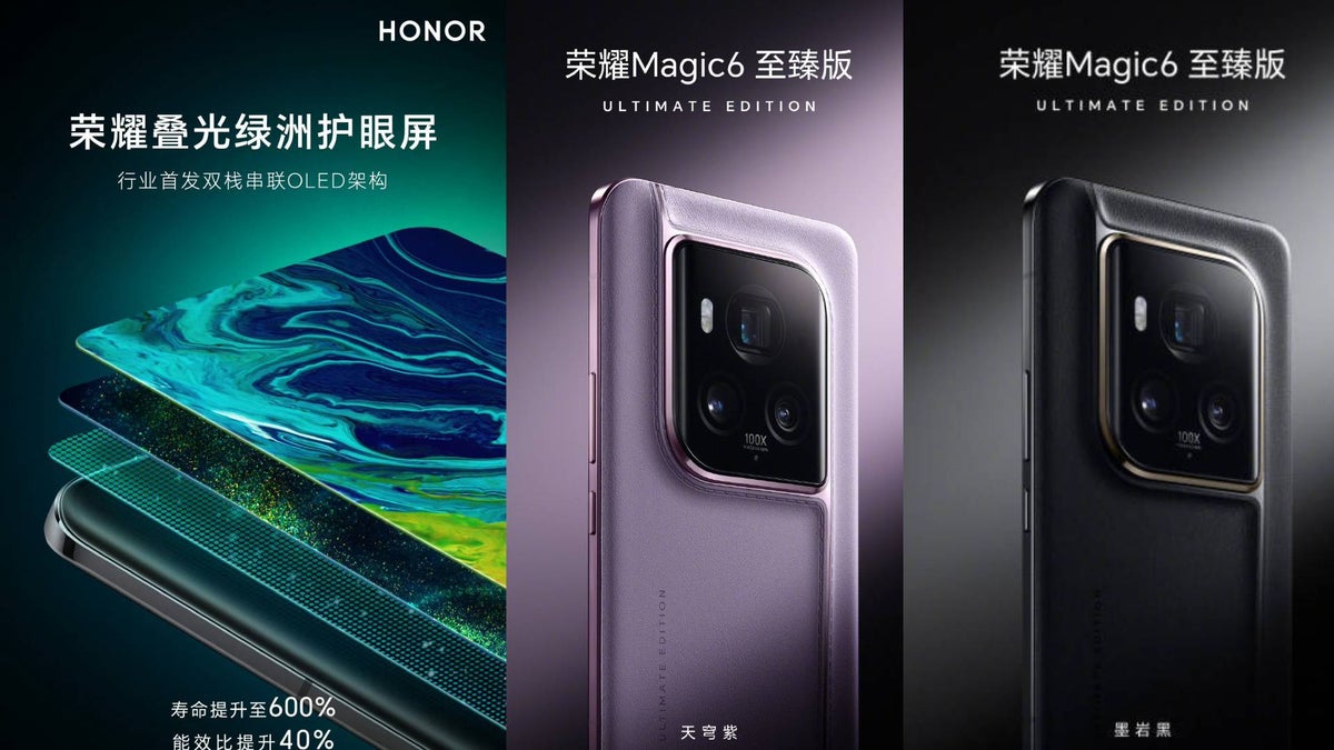 Honor Magic 6 Ultimate cena specyfikacja co wiemy smartfon