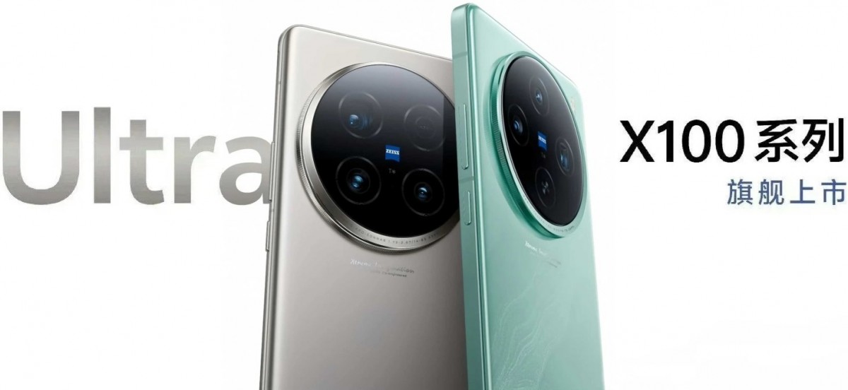 smartfon Vivo X100 Ultra cena specyfikacja aparat